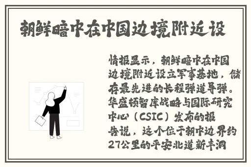 好色先生APP无限