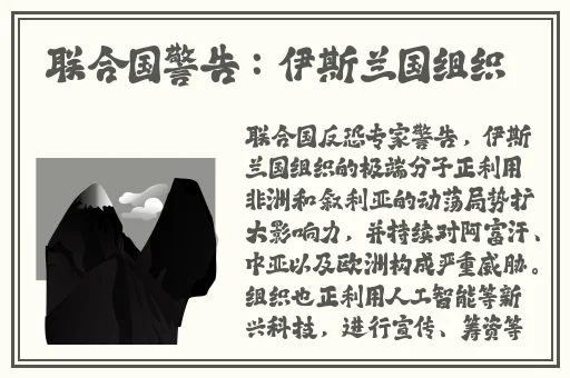 国产国产久热这里只有精品