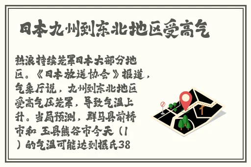 英语班长要看我的小积积