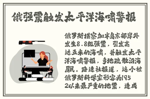 m豆换母闹元宵猜灯谜苏语棠
