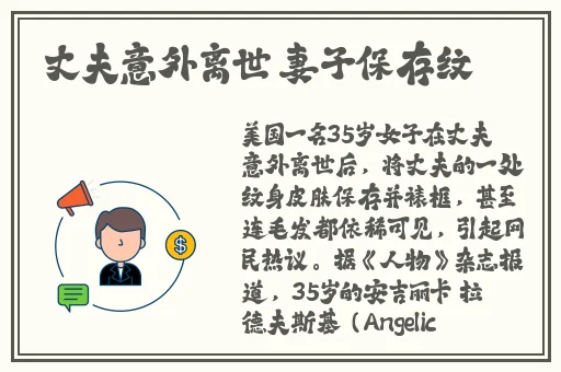 香蕉色视频