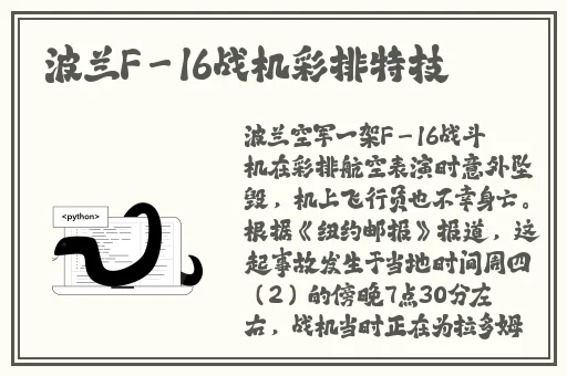 无人区码一码二码三MBA