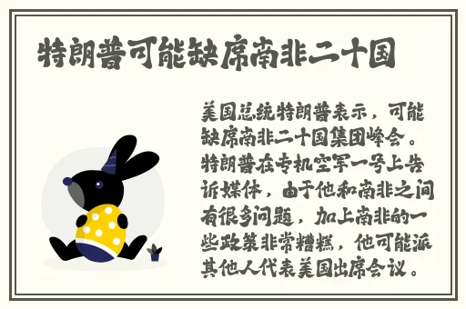 亚洲乱码无人区卡1卡2卡3
