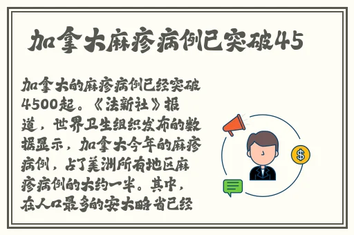 麻豆**一区二区三区